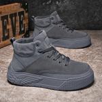 GAISIMA Мартин Боутс мужские серые, цвет Gray - фото 2