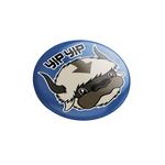 Appa Yip Yip Button для поклонников Аватара - фото