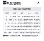 Polo Ralph Lauren Куртка мужская Moss Agate, Moss Agate - фото 2