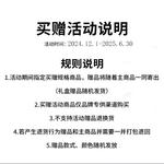 Jeep Мужские боксеры - фото 10