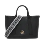 Кожаная сумка-тоут Luisa Michael Kors, черный - фото