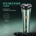 Электробритва SID - фото 9