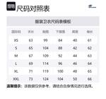 Свитшот унисекс Marshmallow White/0074 Skechers - фото 5