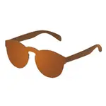 Солнцезащитные очки Ocean Ibiza polarized, коричневый - фото