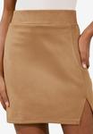 Мини-юбка Lipsy, коричневый - фото