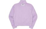 Nerdy Куртка Unisex, Light Purple - фото 3