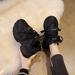 Детская обувь для подростков Wooden Rabbit, экрю - фото 4