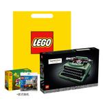 Печатная машинка LEGO - фото 6