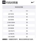 Детский топ Nike, белый - фото 2