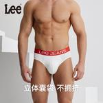 Lee Подарочный набор мужского белья Xline, 4 штуки - фото 4