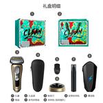 Электробритва BRAUN - фото 3