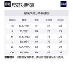 MLB Карго-шорты unisex dark cream - фото 2