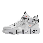 Высокие скейтерские кроссовки Men's Frank Mully, белый - фото 11