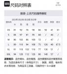 Мужская куртка GAMMA LT Arcteryx, цвет Yukon Yellow/Yukon - фото 12