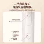 Фен CONFU - фото 8