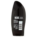 Нуар 250мл, Badedas - фото 3