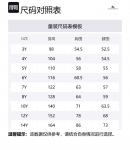 Burberry Куртка черная детская - фото 2