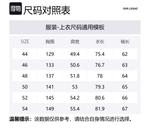 Рубашка Above OUR LEGACY, темно-серый - фото 2