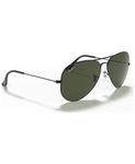 Солнцезащитные очки, RB3026 AVIATOR LARGE Ray-Ban - фото 3