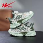 Детские кроссовки для бега Binary, зеленый - фото 10