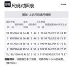 Свитшот унисекс черный WE11DONE - фото 6