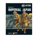 Армии Императорской Японии, Bolt Action - Core Rules (Osprey) - фото