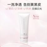 Очищающее средство Unisex MARUBI - фото 10