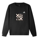 Adidas Свитшот унисекс черный - фото