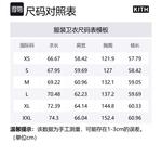 Колумбия Нельсон толстовка KITH, Kalamon - фото 2