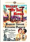 Диск DVD Valley Of The Kings (1954) - фото
