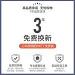 Игровой компьютерный стол Naijia 180 см с полкой и подставкой для системного блока, карбон, в комплекте со стулом - фото 5