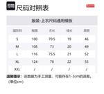 Hanes Tagless Футболки 2 Pack Supreme, 2 Pack (Зеленый) - фото 3