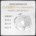 Набор косметики для женщин PRAMY - фото 6