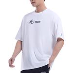 Футболка мужская KELME, белая - фото 4