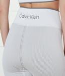 Велосипедные шорты Slim fit Calvin Klein Performance, белый - фото 4