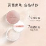 Набор косметики для женщин Carslan - фото 11