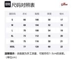 Футболка унисекс The Simpsons, белая (с длинным рукавом) - фото 12