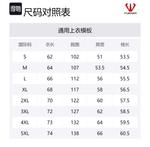 Унисекс свитшот FUERZA, серый - фото 2