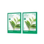 Маска тканевая для женщин Innisfree, 10 Pcs/Box *2 - фото