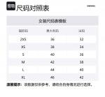 DIESEL Серебряное миди-платье - фото 2