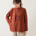 Свитер с баской Lobjie, цвет Brown - фото 4