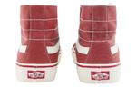 Обувь для скейтбординга Vans SK8 унисекс, Red - фото 4