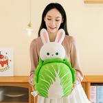 Плюшевая кукла Bunny Cabbage высотой 30см/42см DAKUTU - фото 9