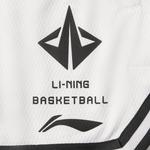 Брюки баскетбольные мужские LINING, белый - фото 5