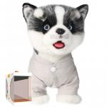 Плюшевая игрушка милый хаски, высота 33 см CU MATE C - фото