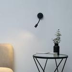 Настенный светильник KOSILUM - Aski, черный - фото 2