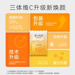 Сыворотка с вторичным высвобождением unisex Spring Letter - фото 5