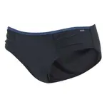 Низ бикини Regatta Aceana Brief, синий - фото 5