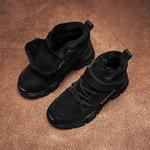 Высокие детские ботинки Детские TONYBEAR, черный - фото 2