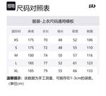 Мужская поло GAP, черный - фото 2